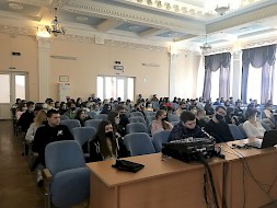 Новость