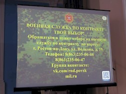 Новость