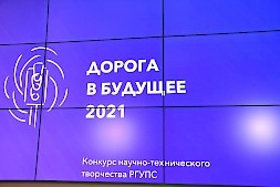 Новость