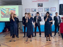 Новость