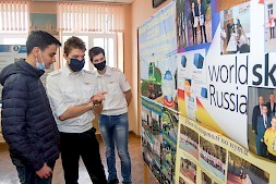 Новость