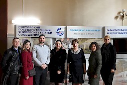 Новость