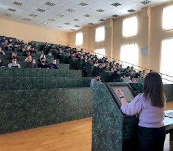 Новость