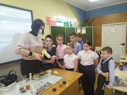 Новость