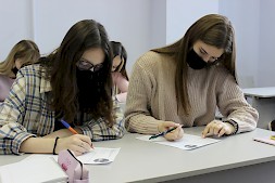 Новость