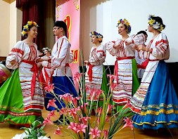 Новость
