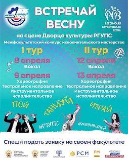 Новость