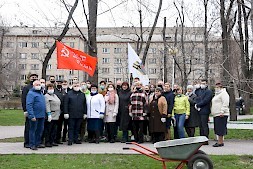 Новость
