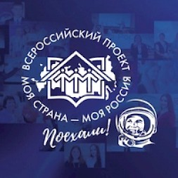 Новость