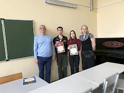 Новость