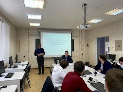 Новость