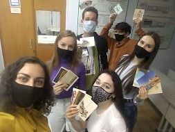 Новость