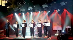 Новость