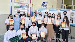 Новость