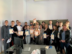 Новость