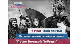 Новость