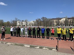 Новость