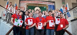 Новость