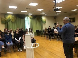 Новость