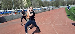 Новость