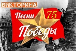 Новость