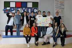Новость