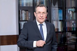 Новость