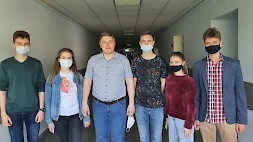 Новость
