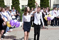 Новость