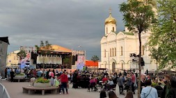 Новость