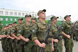 Новость