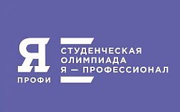 Новость