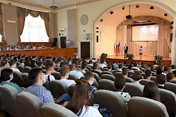 Новость
