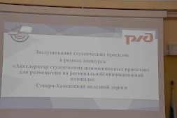 Новость