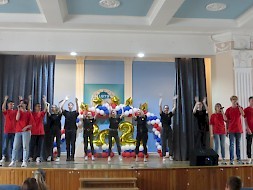 Новость