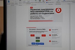 Новость