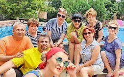 Новость