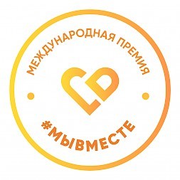 Новость