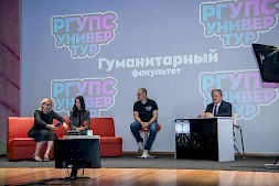Новость