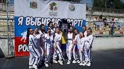 Новость