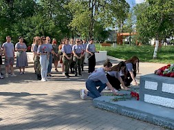Новость
