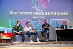 Новость
