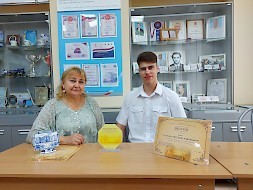 Новость