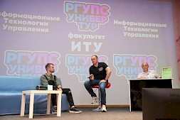 Новость