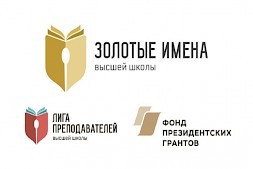 Новость