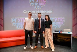 Новость