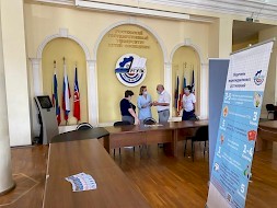 Новость