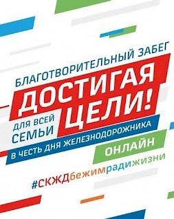 Новость
