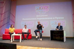 Новость