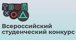 Новость